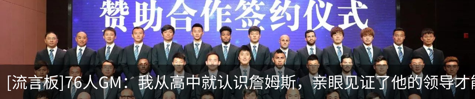 行业资讯